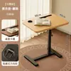 Mesita de noche móvil, mesa elevadora para ordenador, sala de estar, sofá, mesa auxiliar, escritorio plegable, dormitorio, cama, mesa de estudio