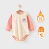 Derong Baby Roupa Íntima Térmica, Roupas de Bebê para Primavera e Outono, Roupas para Recém-Nascido, Robes de Manga Comprida, Pijama de Inverno para Usar por Baixo, Roupas para Engatinhar