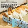 Tapete Ninho de Gato Tapete de Dormir Refrescante de Verão para Gatos Cama de Cachorro Tapete de Gelo de Verão Tapete Universal para Cães para as Quatro Estações