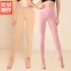 Calças femininas quentes com acolchoado de veludo calças de outono aquecimento calças de algodão veludo de camelo calças de veludo calças de linha leggings inverno