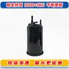 Adecuado para Nissan Series Canisters de Carbono, Canisters de Carbón Activado, Tiida, Sylphy, Teana, Qijun, Qashqai, Kijie, Murano