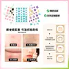 ¡Wow, parches para el acné de hidrocoloide con forma de estrella hechos a medida de Amazon, parches de acné coloridos de 36 piezas para aislamiento, protección y ocultar imperfecciones