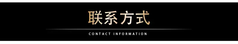 详情-_07.jpg