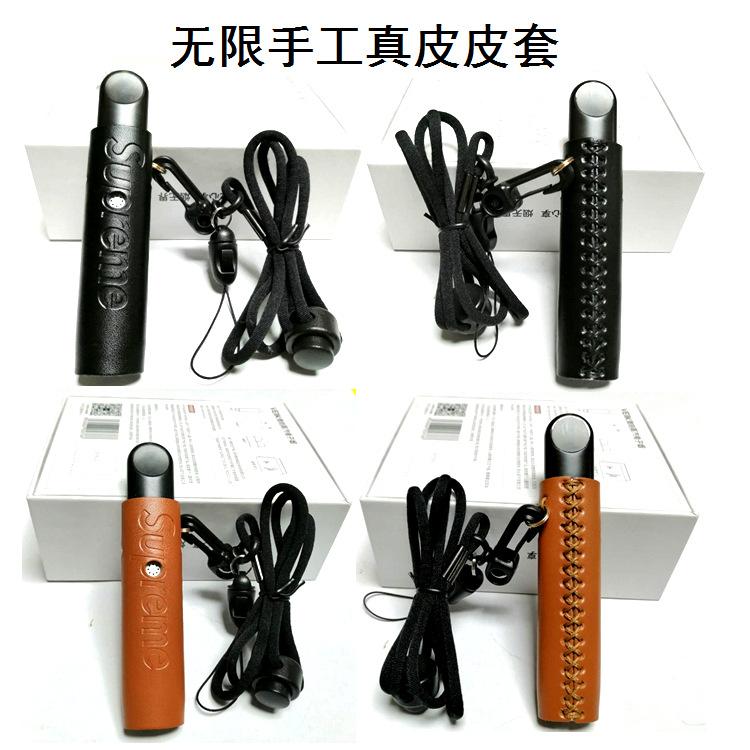 微信截图_20200702212151