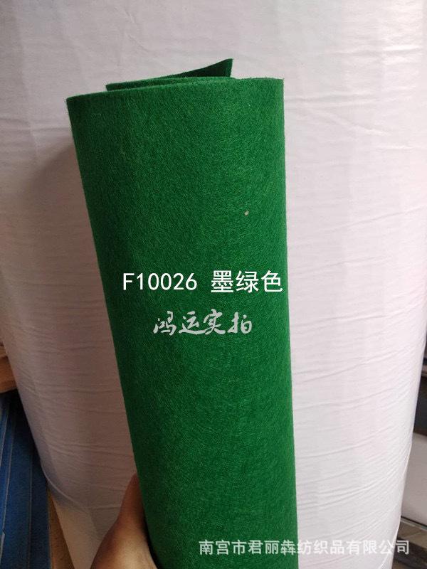 微信图片_20240520171736.jpg