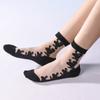 Medias de Seda de Hielo de Cristal para Mujer Primavera y Verano, Cortas de Cristal Negro, Tubo Medio, Base de Algodón, Antidesgarros, Color Piel, Transparentes y Resistentes al Desgaste