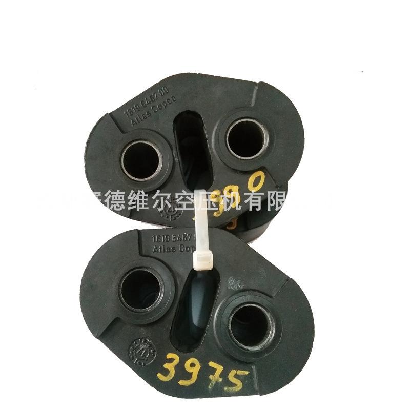 阿特拉斯无油机配件联轴器弹性块1619646700 (1)