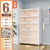 Vitrina para Figuras, Vitrina de Cristal para Uso Doméstico, Estantería, Armario de Almacenamiento para Cajas Sorpresa, Armario de Metal para Muñecas Modelo, Vitrina