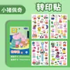 Auténticas Pegatinas de Tatuaje de Peppa Pig para Niños, Pegatinas de Transferencia de Dibujos Animados de Niña, Pegatinas Decorativas Seguras y Lavables para Bebés, Impermeables
