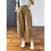 Calças Casuais Estilo Japonês para Mulheres, Verão, Perna Reta, Versátil, Soltas, Cropped, Harem, Cenoura, Petite, Longas