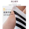 Calcetines de Algodón Peinado para Niños y Niñas, Calcetines Hasta la Rodilla con Tres Rayas, Calcetines de Estudiante, Calcetines para Danza y Fútbol, Calcetines Deportivos Absorbentes de Sudor hasta la Pantorrilla