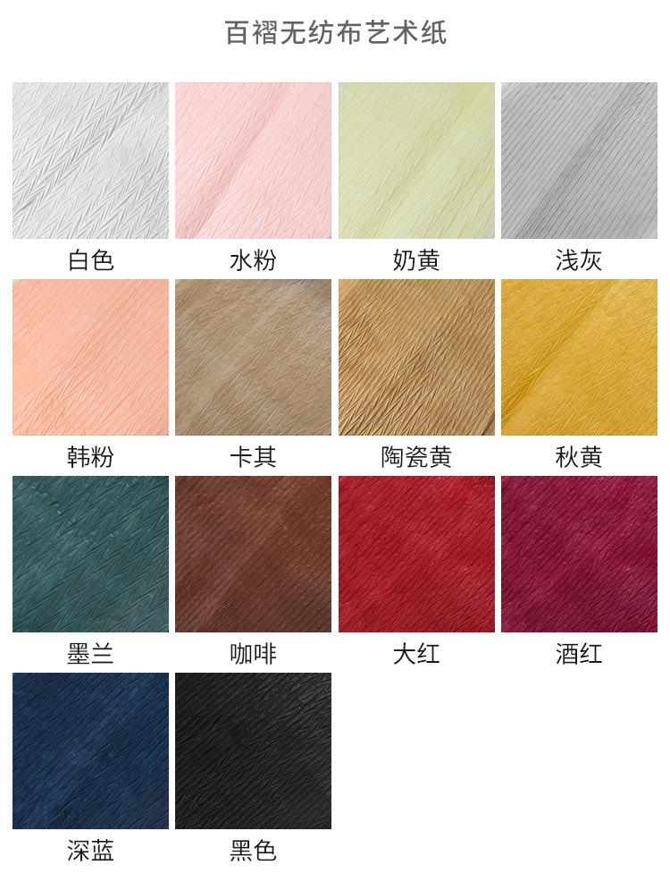 详情_05.jpg
