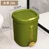 Cubo de basura doméstico de alta calidad con tapa y pedal, gran capacidad para cocina, baño y sala de estar
