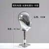 Maniquí de Cabeza para Niños Soporte de Exhibición Modelo de Sombrero Soporte para Cabello Accesorios para Tienda de Ropa Estante para Sombreros de Hierro Electroplateado Soporte para Sombreros