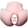 Hermana Pequeña de Yoga 3 Jin Yin Cadera Invertida Molde Masturbador Masculino Adulto Suministros Sexuales Ningbo Muyuan Taza de Avión Gran Pedo