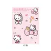Sombra de Flor Fofo Papel de Presente para o Dia das Crianças Papel de Presente de Desenho Animado Urso Fofo Papel de Presente para o Dia das Crianças para Meninos e Meninas