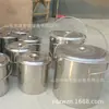 Cubo Muestreador de Carbón de Acero Inoxidable 200X200 Se Puede Personalizar en Varios Tamaños de Cubo Muestreador de Carbón Cubo Muestreador de Carbón de Acero Inoxidable Dgc Mining