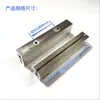 Peças de Máquina de Embalagem Vertical Selagem Três Lados Selagem Horizontal Suporte do Bloco de Aquecimento Montagem Molde do Bloco de Aquecimento Montagem de Selagem
