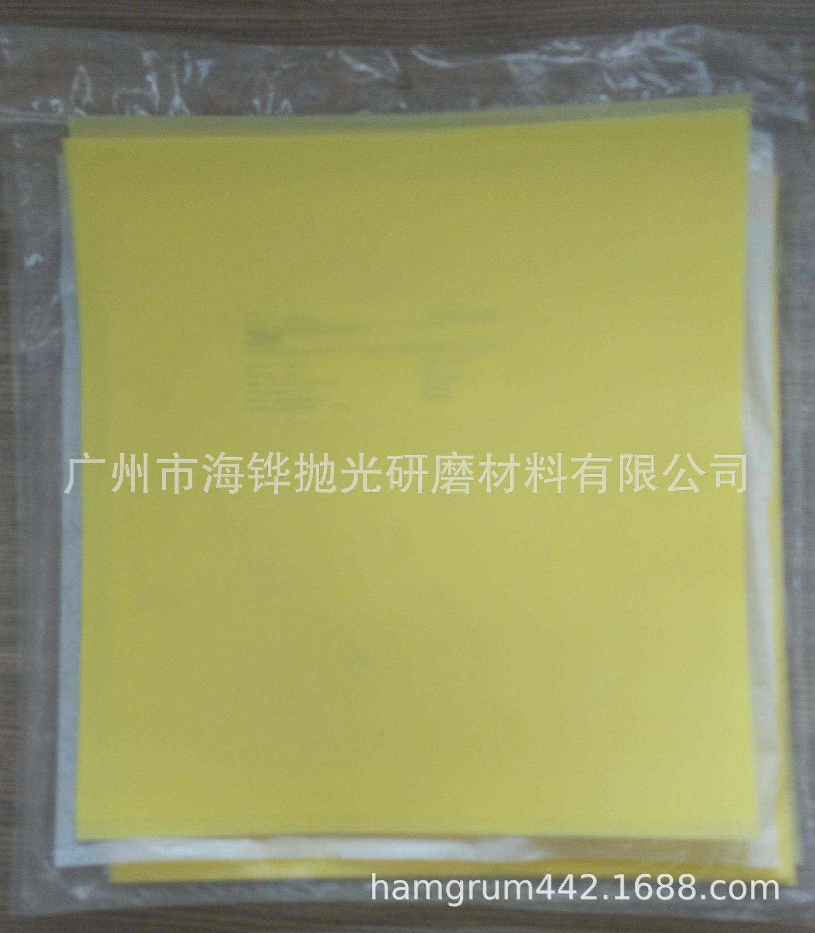 45f329536967e224f175aebb1ef818