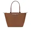 Bolso Tote Aniversario 70 de equipaje French Longxiang Bolso para el Trabajo y el Día a Día Bolso de Mano de Gran Capacidad Bolso de Hombro Único