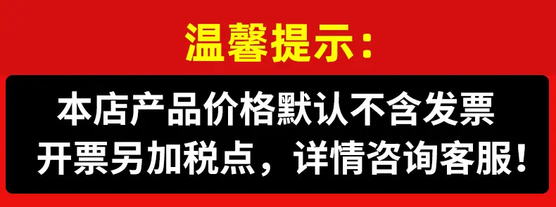 螺丝刀-修改---3_01