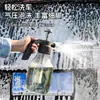 Boquilla accesorio para botella pulverizadora de espuma limpieza botella pulverizadora para lavado de autos botella de PA dedicada lavado de autos gas a alta presión pulverizador de espuma doméstico