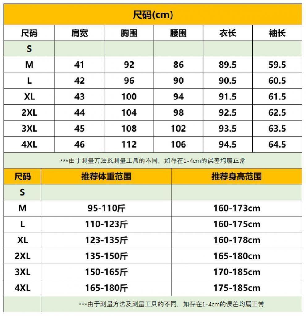 85f078eb-1a9a-4ab2-88bf-74ef2d754b82.jpe