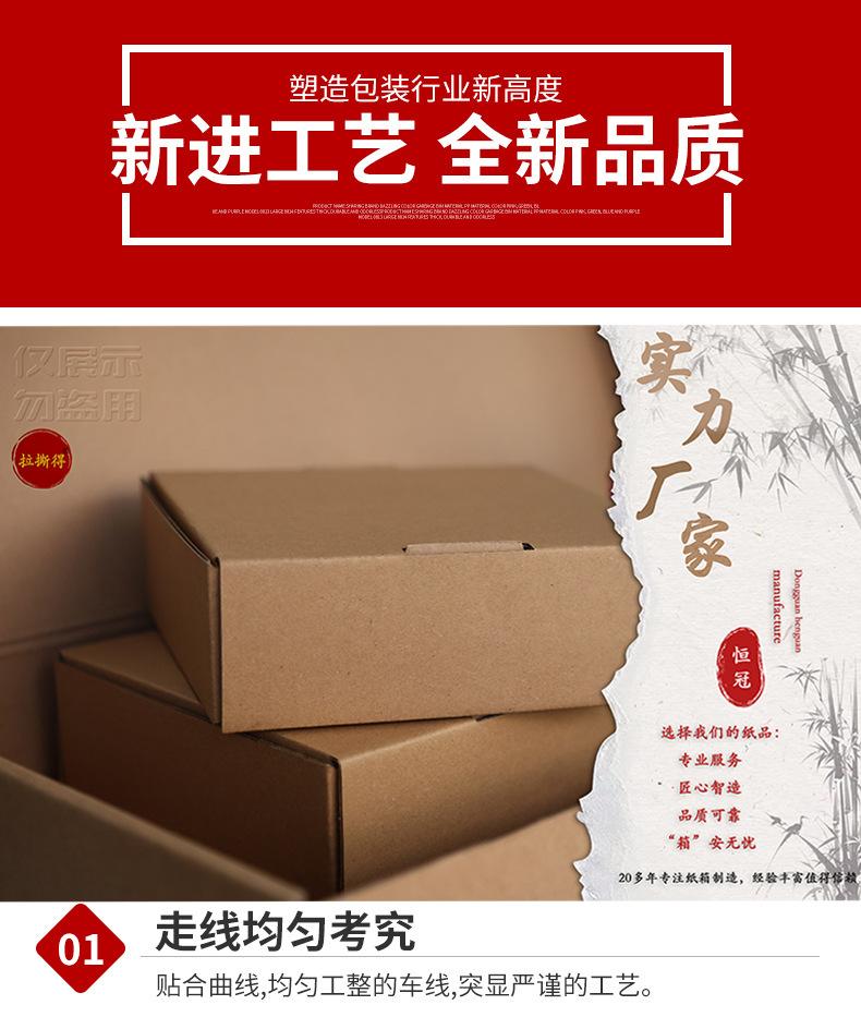 微信图片_2025-08-19_113831_129