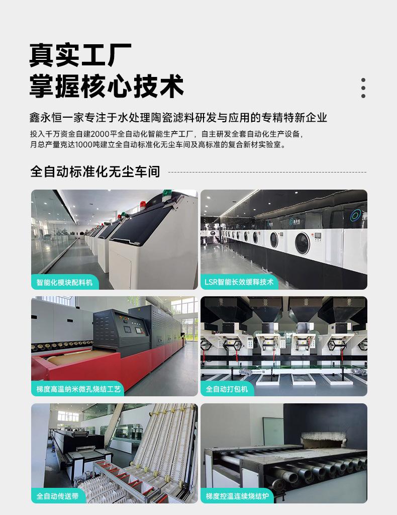 通用_17.jpg.jpg