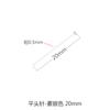 S925 Sterling Silver Flat Needle diy Acessórios Agulha Jóias Prata Agulha Brinco Pulseira Frisada Agulha em forma de T Agulha Material de Agulha Plana