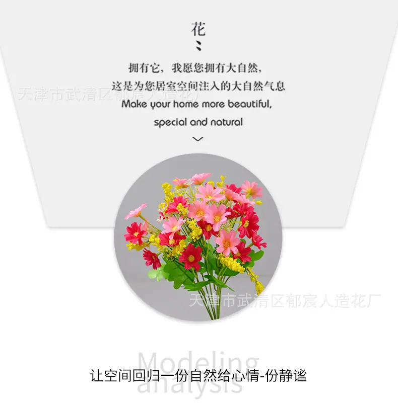 详情_04.png