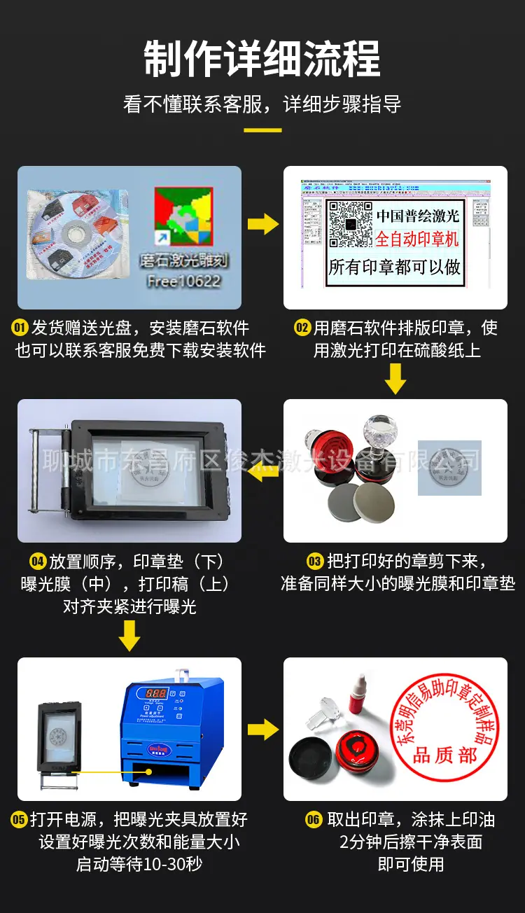 750详情_07.jpg