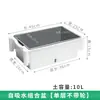Maceta Automática para Plantar Verduras de Balcón Multicapa para el Hogar Caja de Plantación Rectangular Maceta para Flores Maceta para Plantar Verduras de Balcón para Personas Perezosas