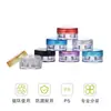 Em estoque atacado 3G 5G PS fundo quadrado caixa de creme caixa de creme facial caixa de sombra para olhos cosméticos frasco secundário