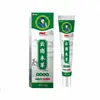 Yunnan Ben Cao Creme para Cuidados com a Pele Extrato de Planta Creme para Aplicação Refrescante Corporal Uso Externo Em Estoque Direto do Fabricante