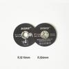 Disco de Corte Robusto de 2 pulgadas 3 pulgadas Rueda de Rectificado Especial para Batería de Litio 50/75 mm Acero Inoxidable Resina Neumática Disco de Corte Pequeño