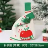 Bolsa de regalo de decoración navideña, bolsa de manzana de Santa Claus transfronteriza, bolsa de dulces para niños, empaque de manzana para Nochebuena
