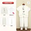 Novo Terno Estilo Chinês para Meninos com Bordado de Panda, Roupa Tradicional Chinesa para Crianças, Conjunto de Colete para Apresentação