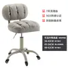 Taburete de Belleza Asiento Especial para Salón de Belleza Elevador Giratorio Polea Taburete Redondo Peluquería Uñas Maquillaje Hogar Silla con Respaldo