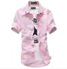 Camisa de manga corta para hombre, verano 2023, estilo coreano, corte entallado, informal, con estampado de setas pequeñas, manga corta, moda juvenil para hombre.