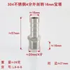 Acero Inoxidable 304 Rosca Exterior de Pagoda Directa 4 Puntos 6 Puntos 1 Pulgada a 32 25 20 19 16 12 10 8 6mm