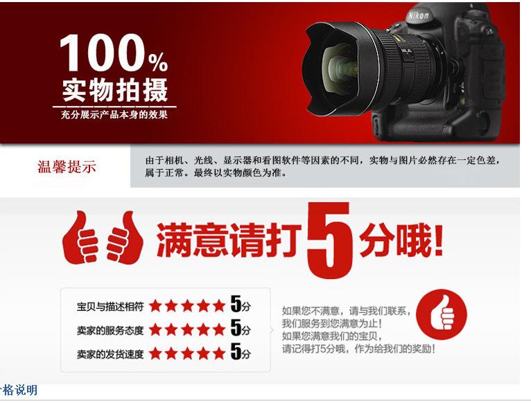 QQ图片20171101152252