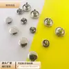 Suministro en stock del fabricante de remaches de tapa blanca, remaches de una cara y de doble cara, remaches de cobre y hierro, suministro en stock de remaches de tapa de doble cara y de una cara