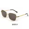 Gafas de sol cuadradas de metal retro transfronterizas europeas y americanas para hombre, moda casual moderna, gafas de sol con protección solar de lujo ligero para mujer
