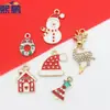 Acessórios para Joias DIY Mais Vendidos no Exterior Rena Boneco de Neve Joias DIY Feitas à Mão Liga de Alta Qualidade Acessórios para Joias DIY