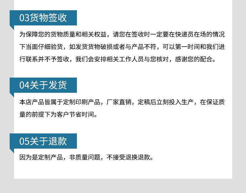 广源达最新更改详情_24