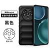 Nueva funda para teléfono móvil resistente a caídas con protección mágica Glory Magic4, con tacto suave y tacto agradable.