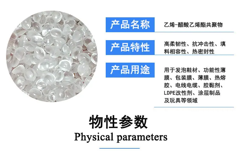 产品.jpg