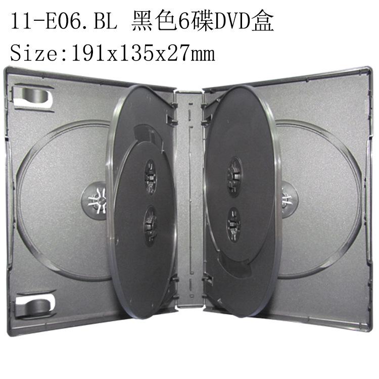 SS-11-E06A.BL(2).jpg