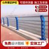 Barandilla de Puente de Acero Inoxidable 316 a lo Largo del Mar Niebla Salina Alta Anticorrosión Barandilla de Puente de Acero Inoxidable para Carretera Procesamiento
